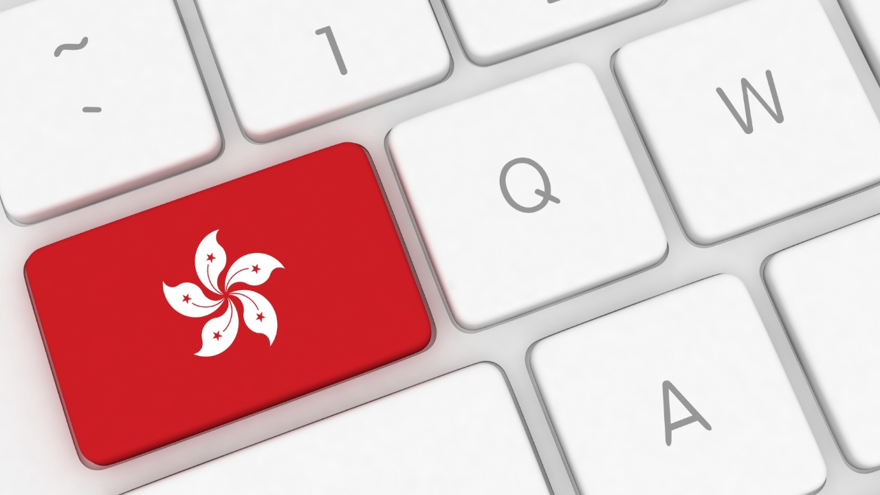 Langfristige Vision für Hongkongs Zukunft: Die Grundsatzrede 2024 im Fokus