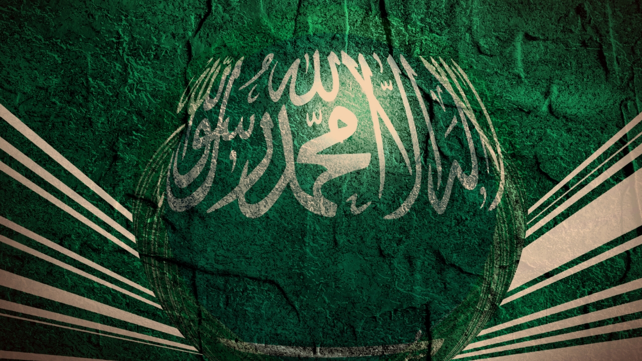 Wieso Saudi Arabien?