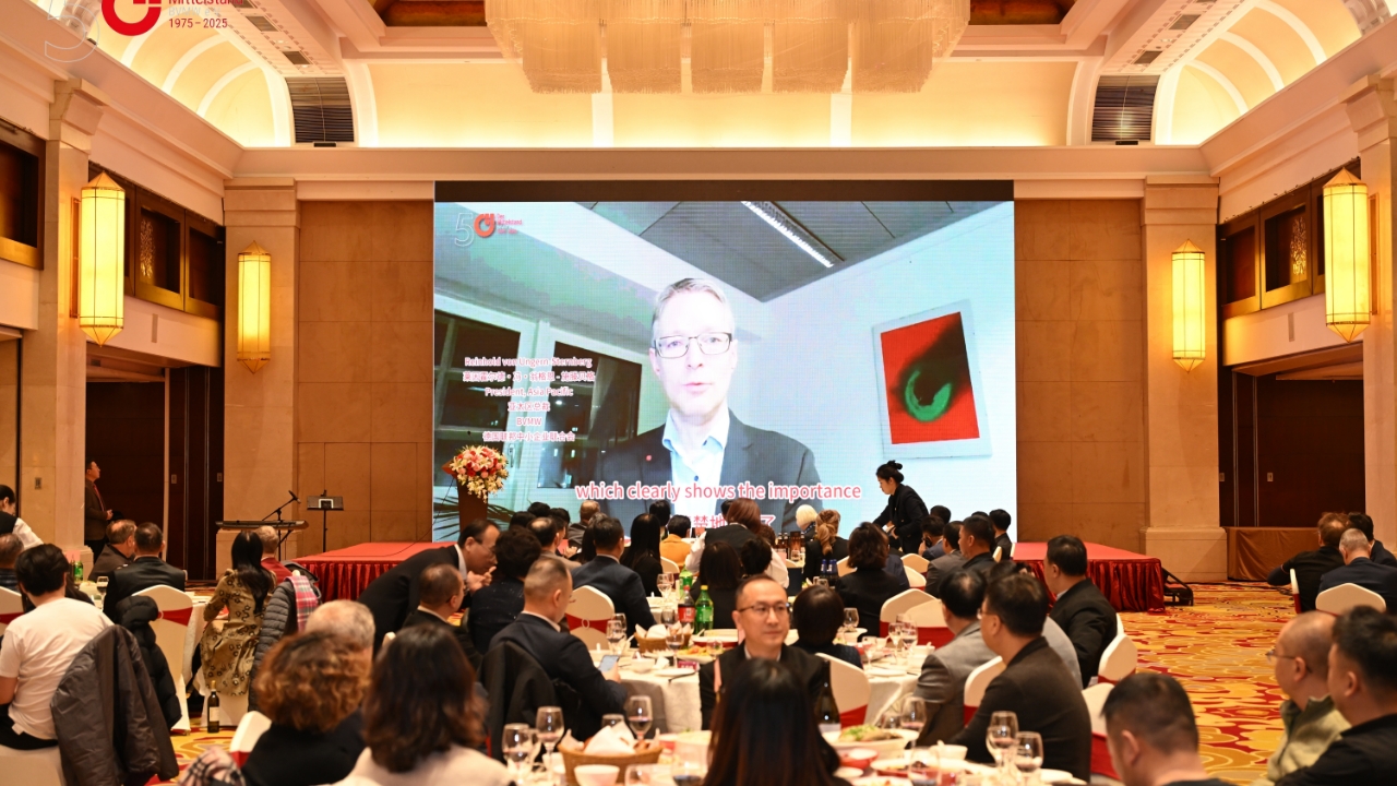50 Jahre BVMW: Jubiläumsfeier in Shenyang