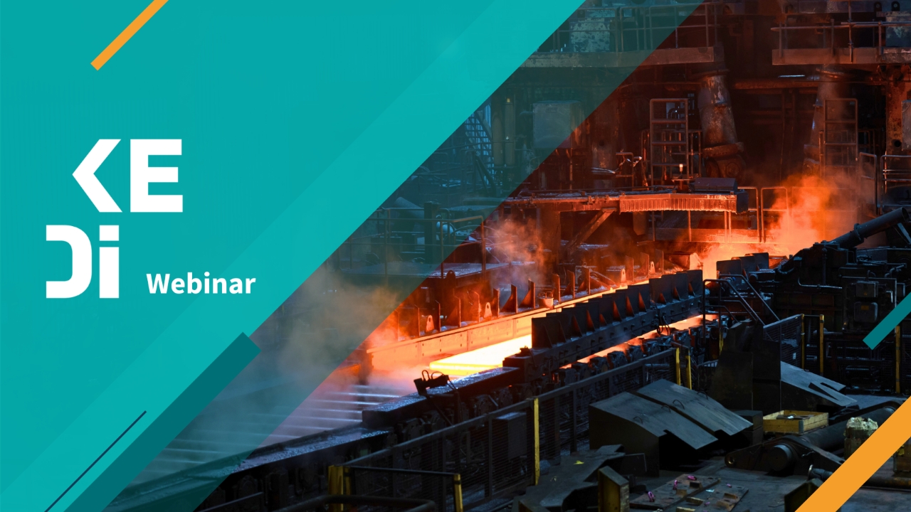 Webinar: Abwärme effizient nutzen – Strategien & Analyse für Industrie-KMU