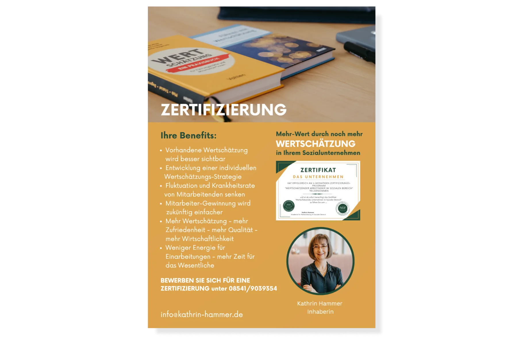 Download