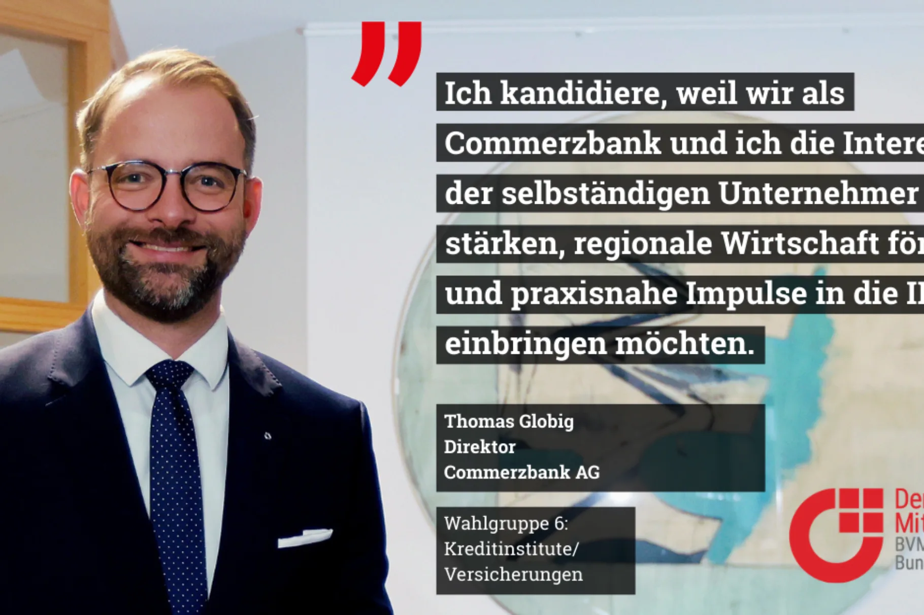 Thomas Globig