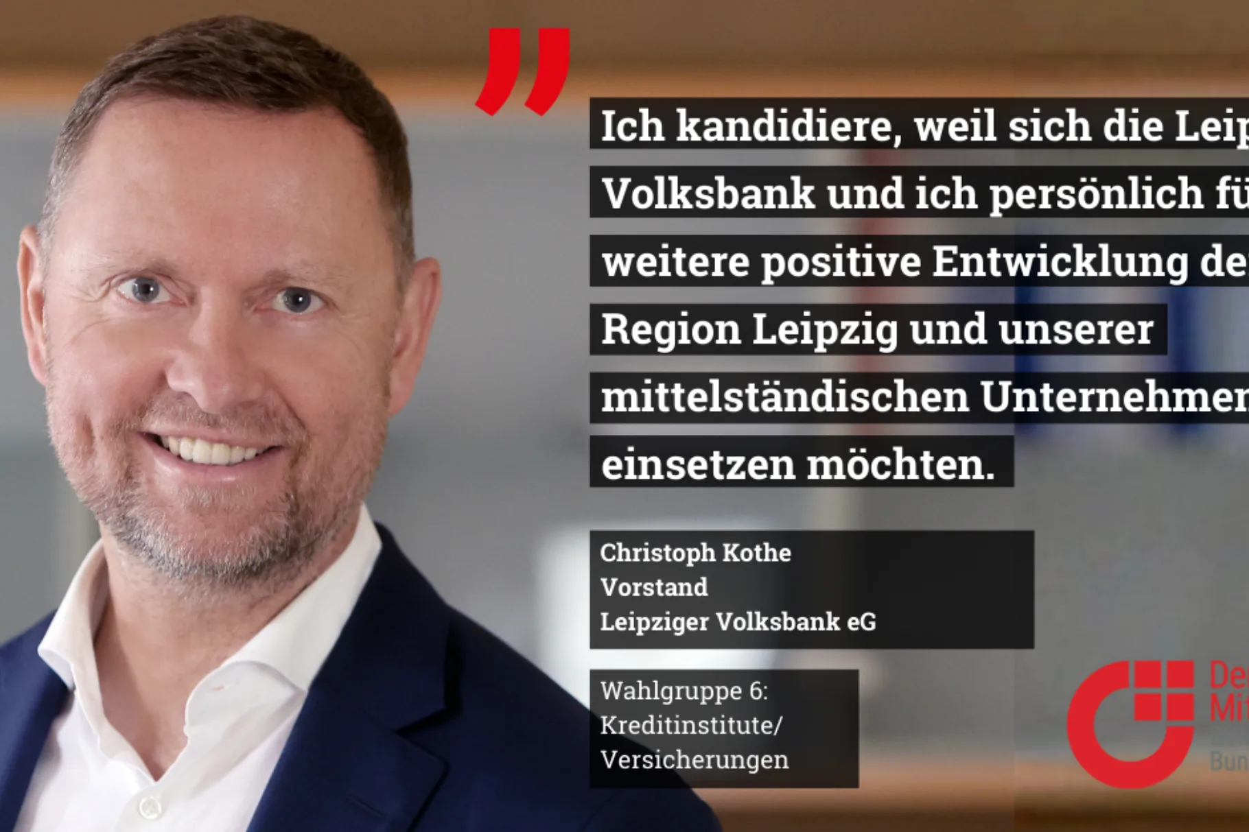 Christoph Kothe