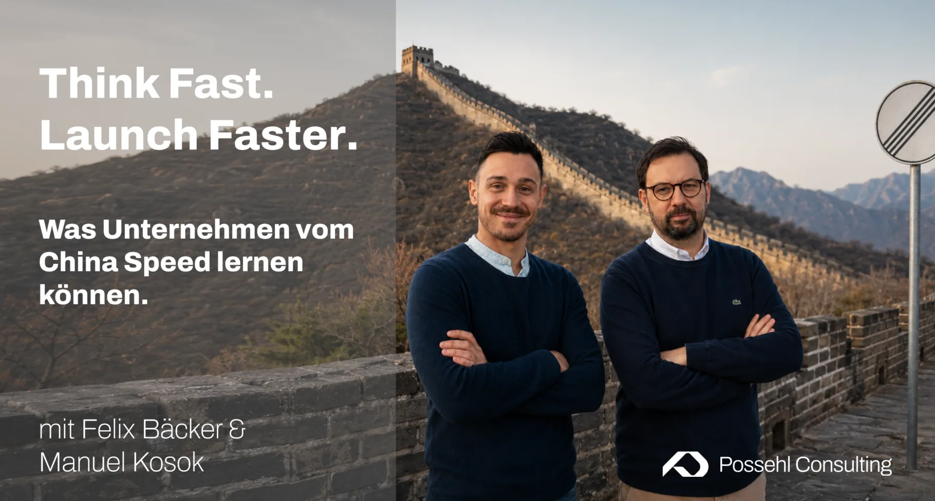 Think Faster. Launch Faster