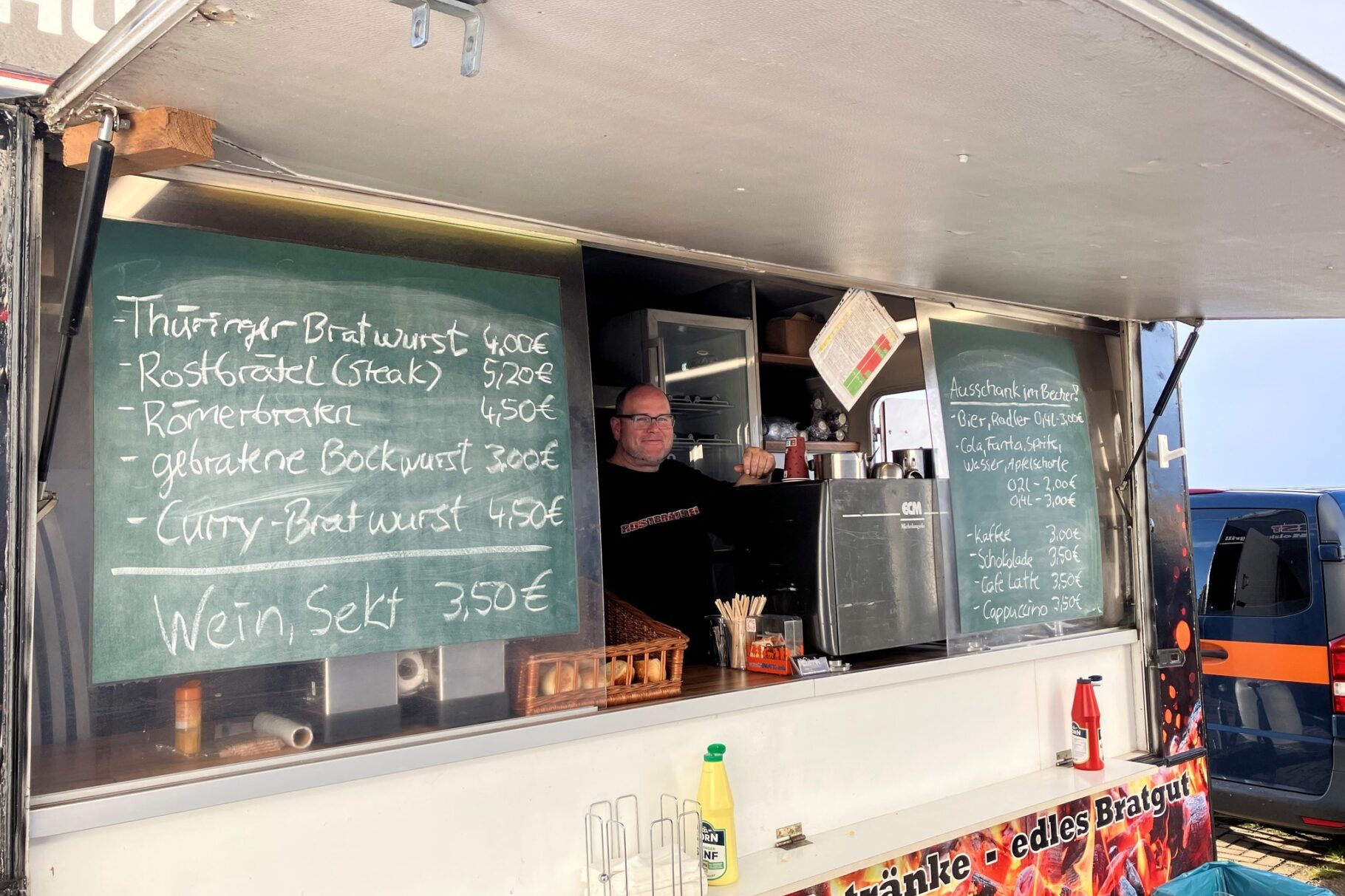 Catering AROMA Andreas Wolfram