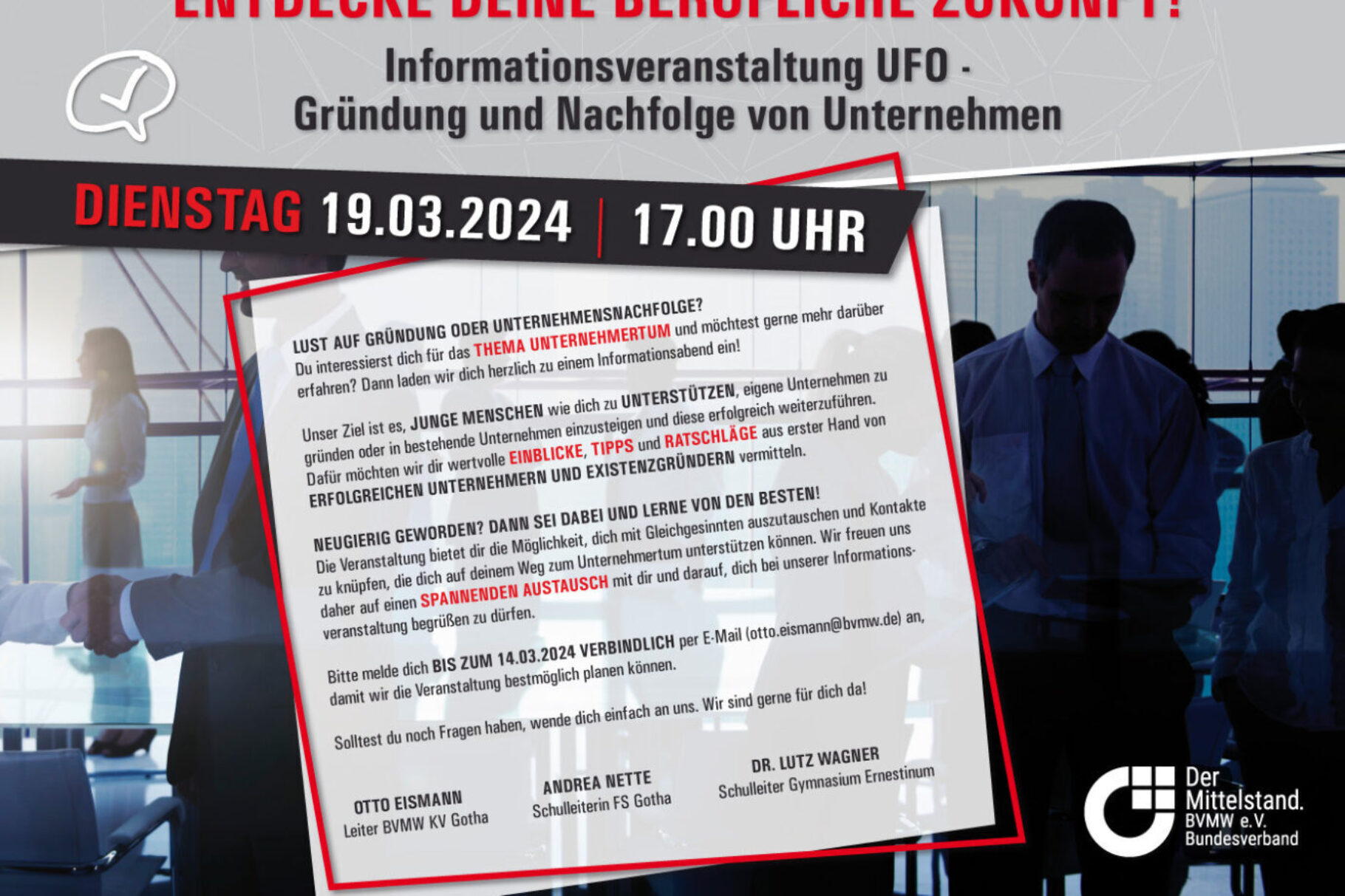 UFU 1 Flyer