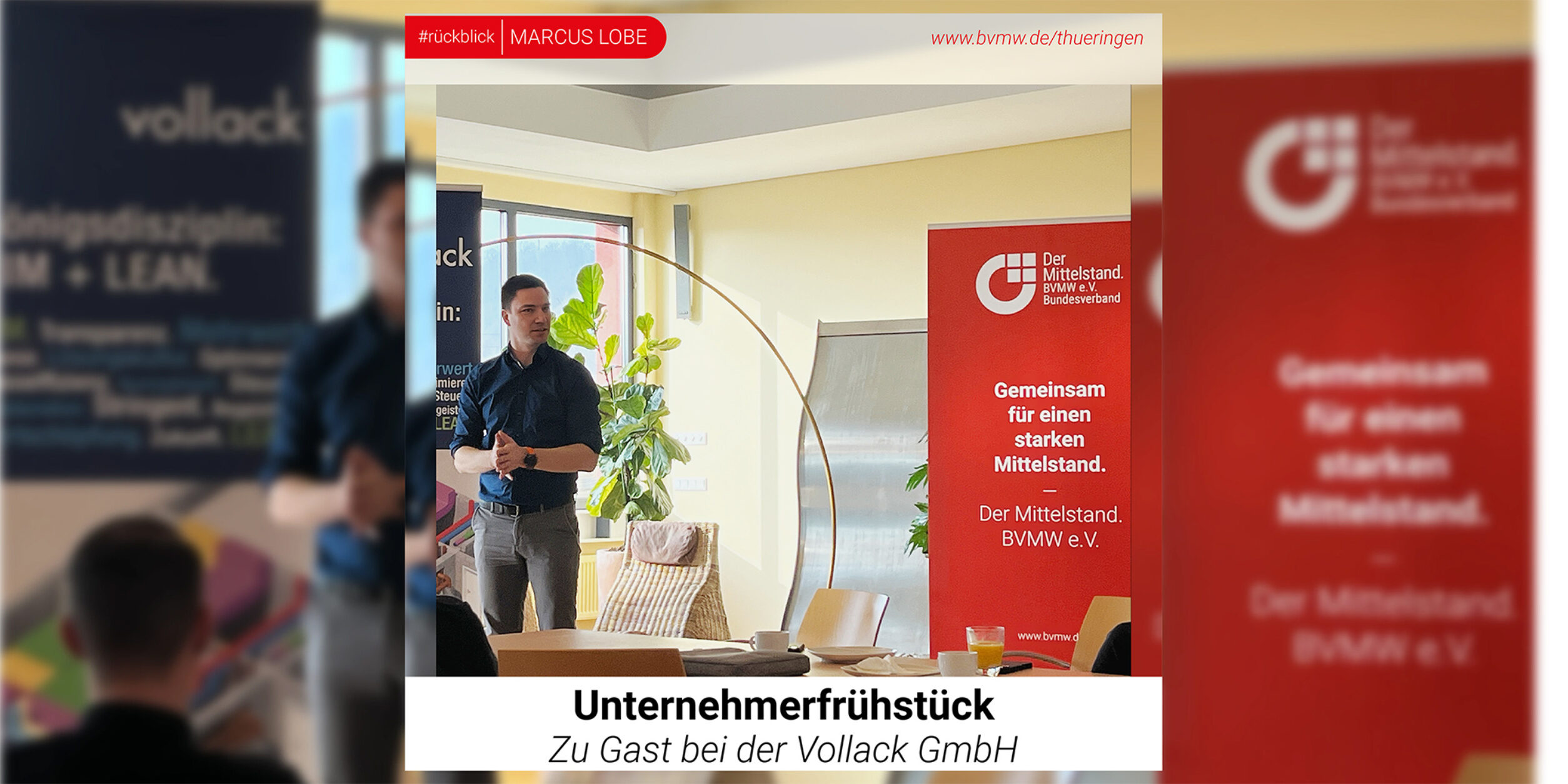 Marcus Lobe Unternehmerfrühstück