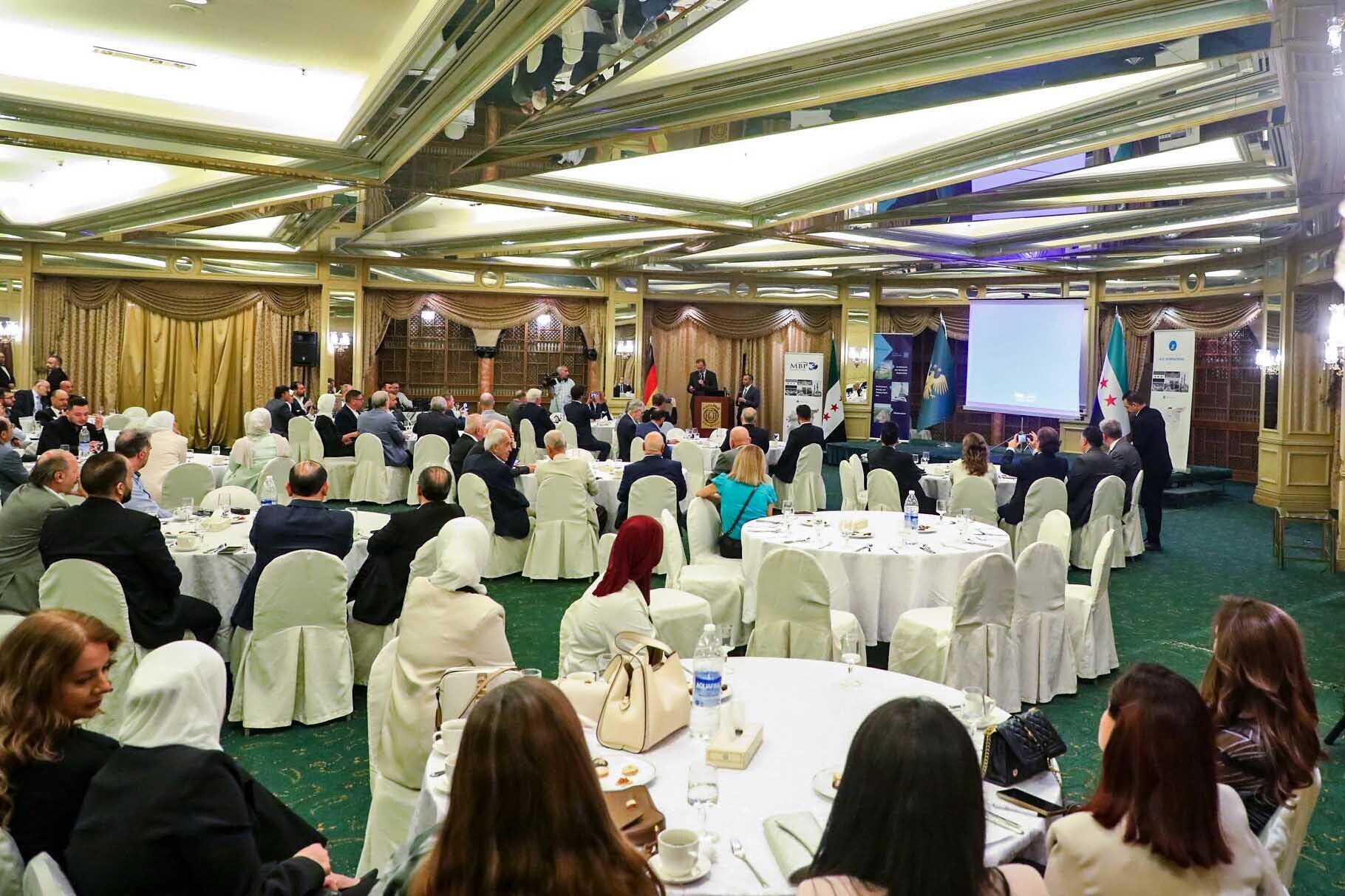 Auslandsbüro Damaskus Saal