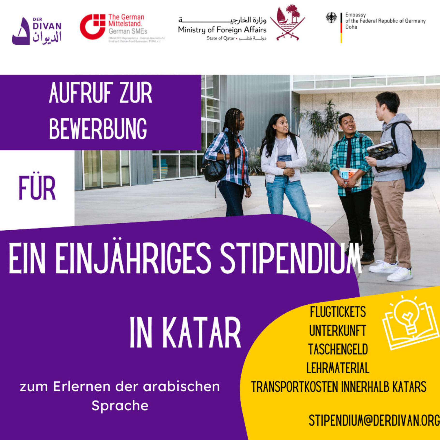 Flyer für ein einjähriges Stipendium zum erlernen der arabischen Sprach in Katar