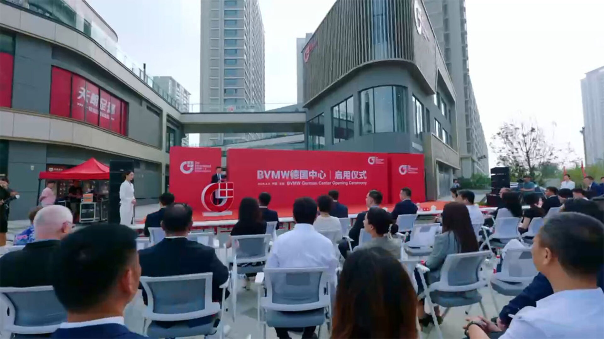 Eröffnung des Auslandsbüro China in Shandong am 08.08.2024