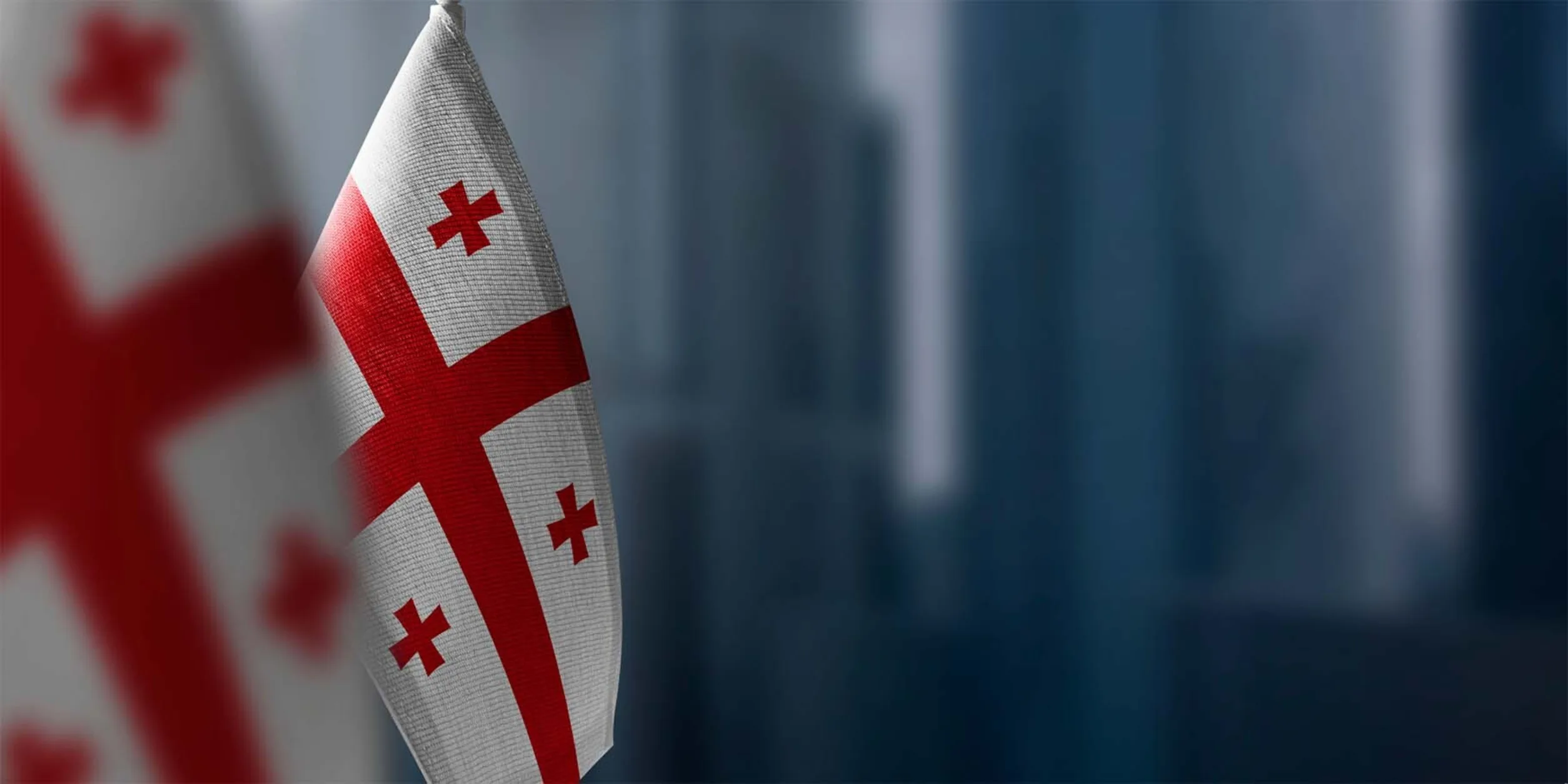Flagge Georgien
