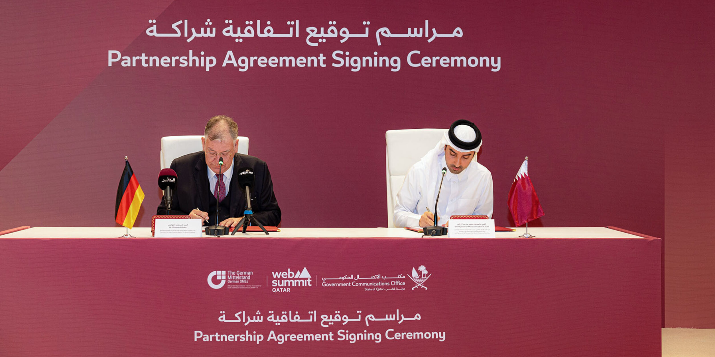 Delegationsreise Katar 11/2024: Partnership Agreement Signing Ceremony