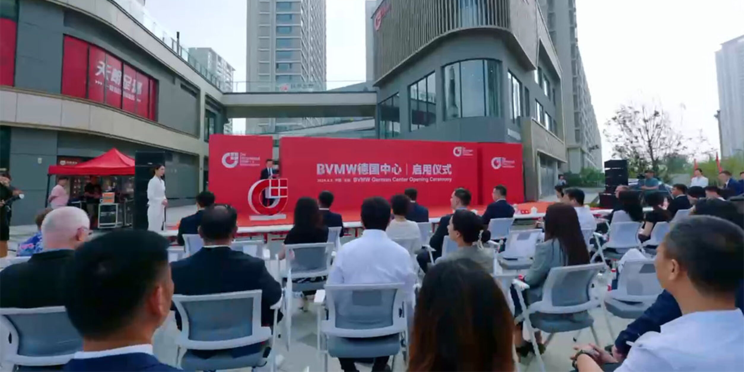 Eröffnung des Auslandsbüro China in Shandong am 08.08.2024