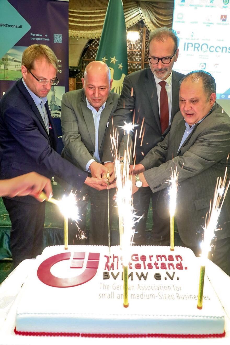 Auslandsbüro Damaskus Torte