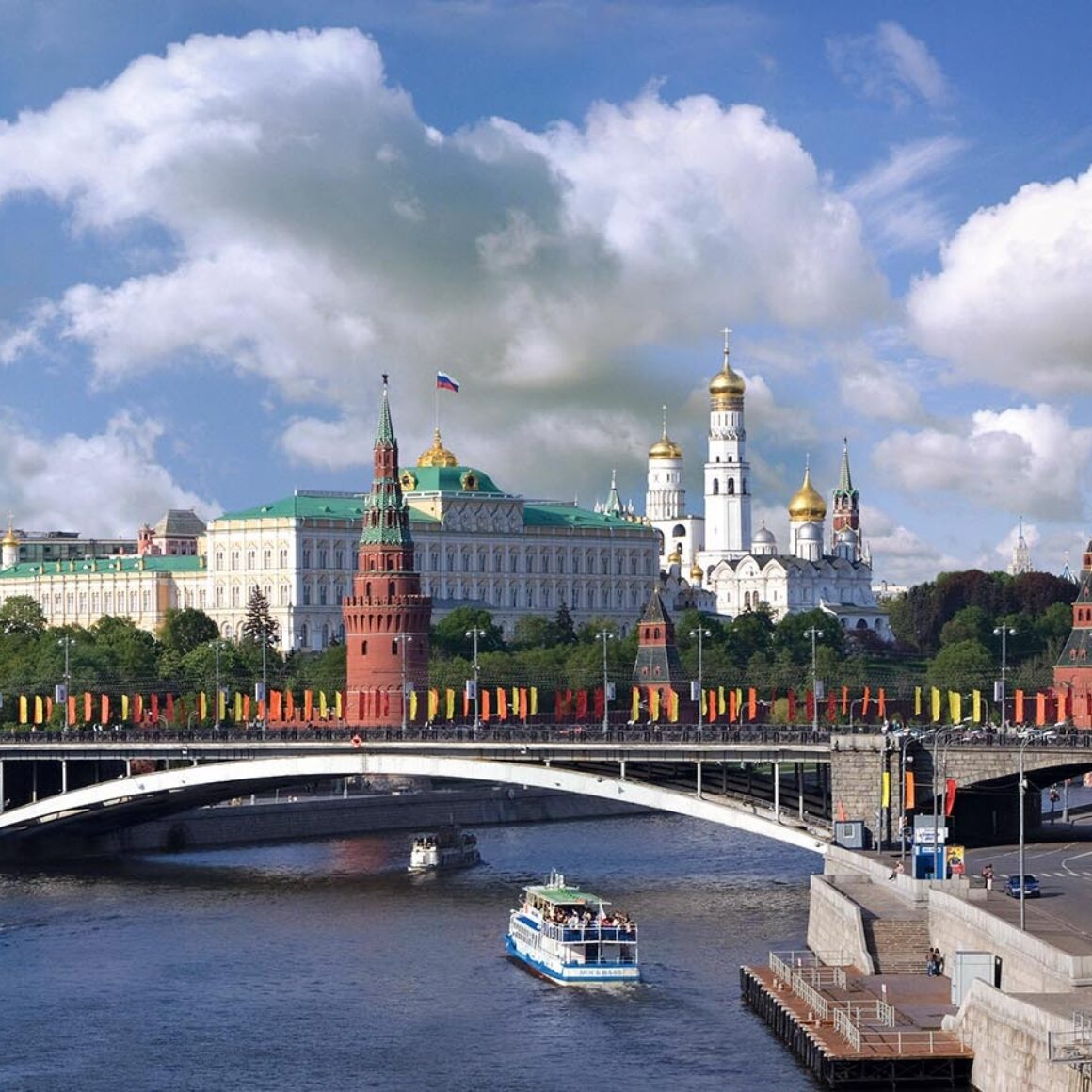 Moskau Russland Kreml