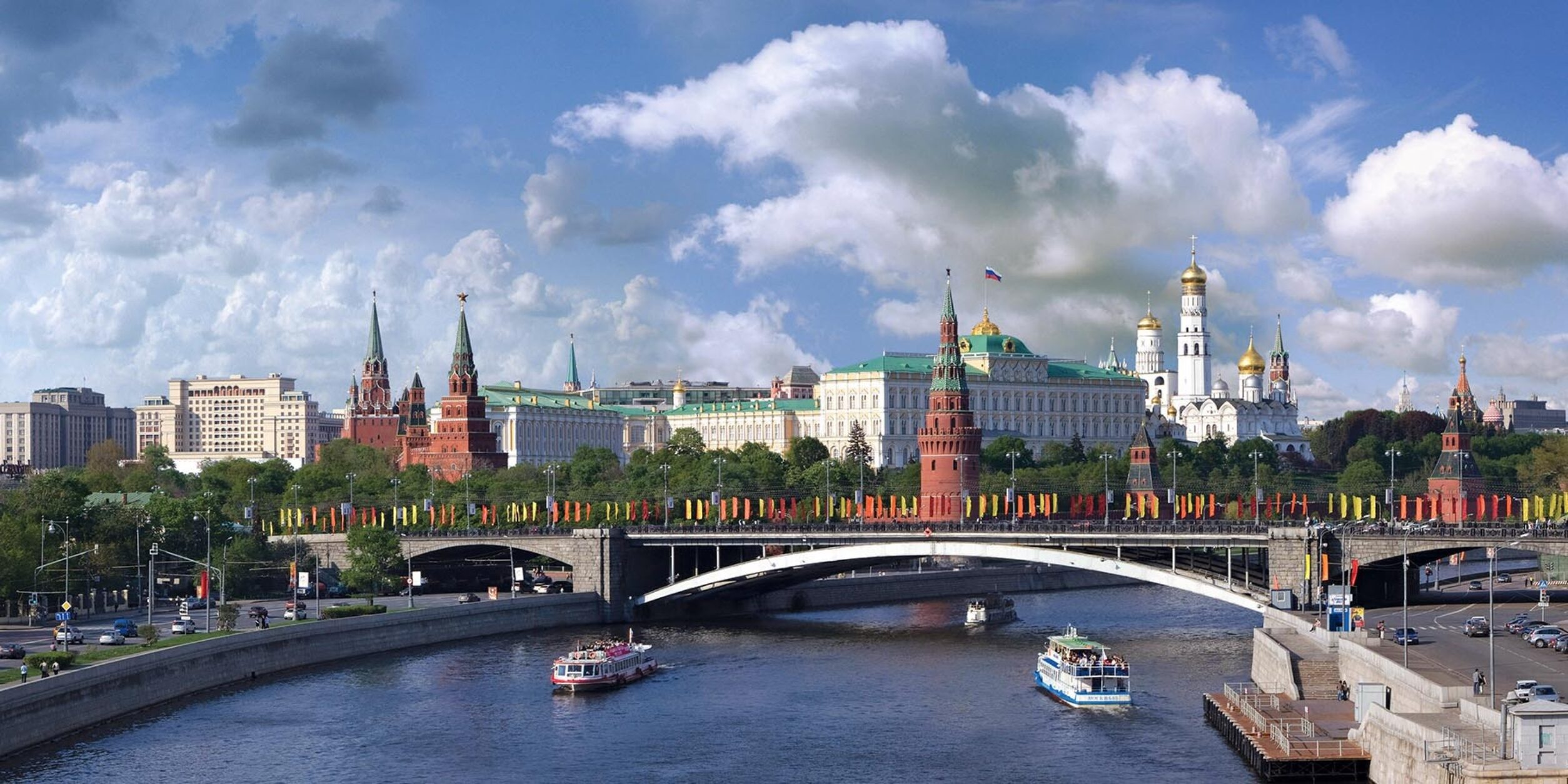 Moskau Russland Kreml